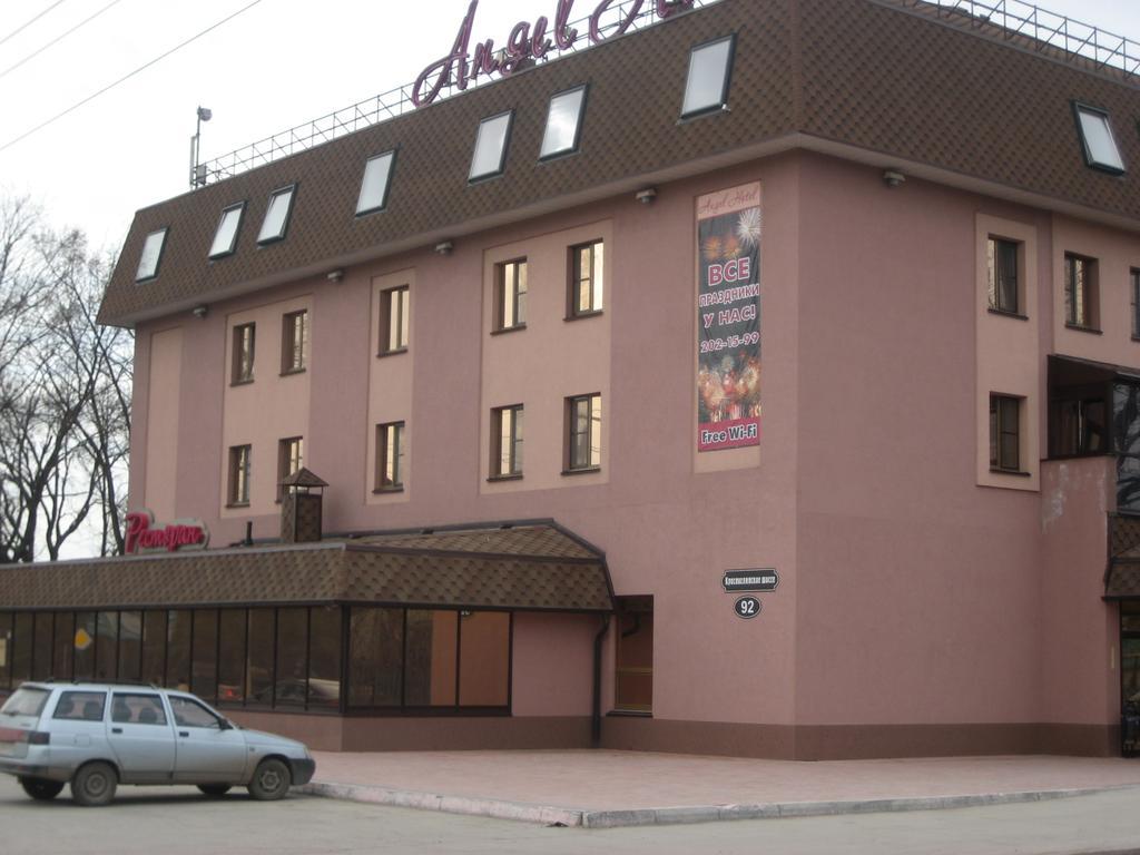 Angel Hotel Samara Luaran gambar